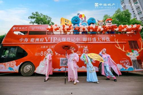 网红摆摊花车,街头新宠，创意市集的时尚风向标